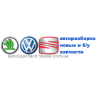 Разборка  autozapchasti-skoda.com.ua